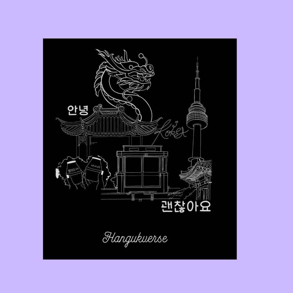 HANGUK