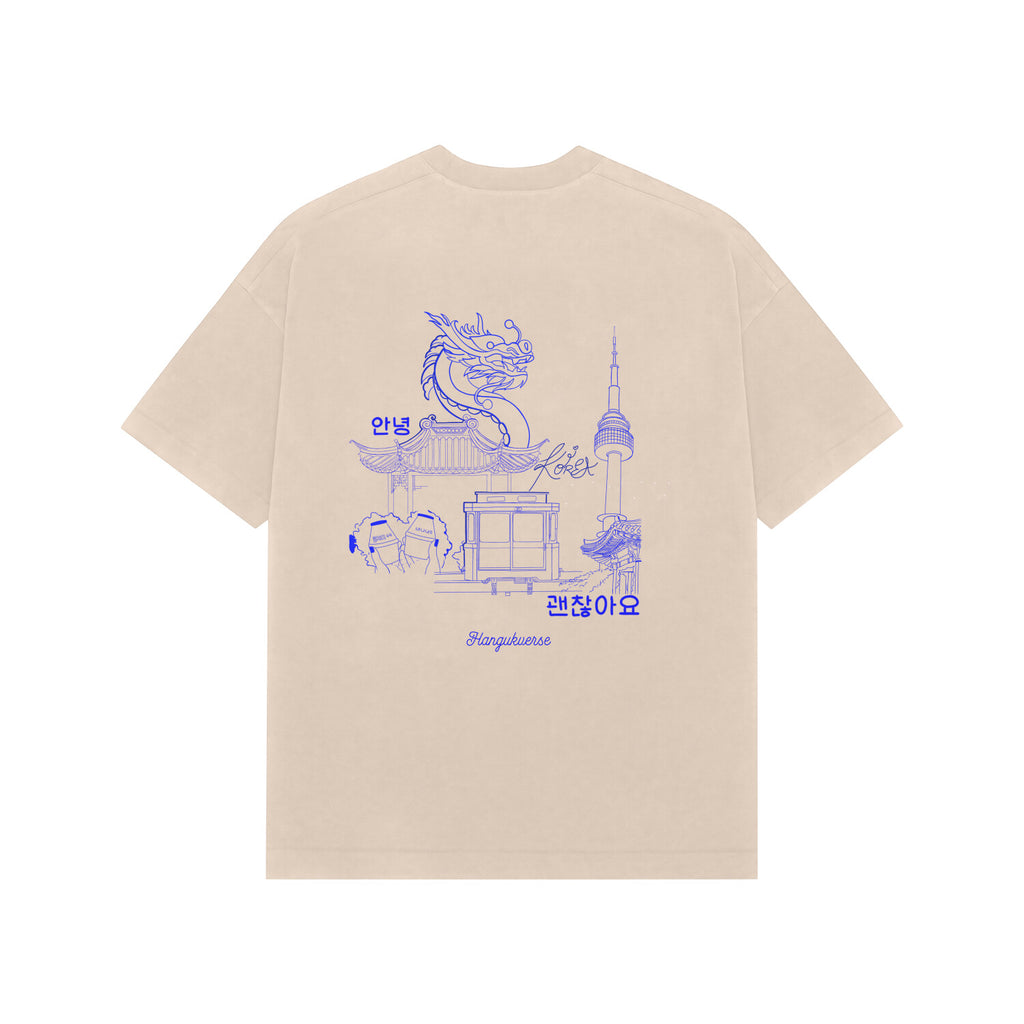 Back View - 5885003