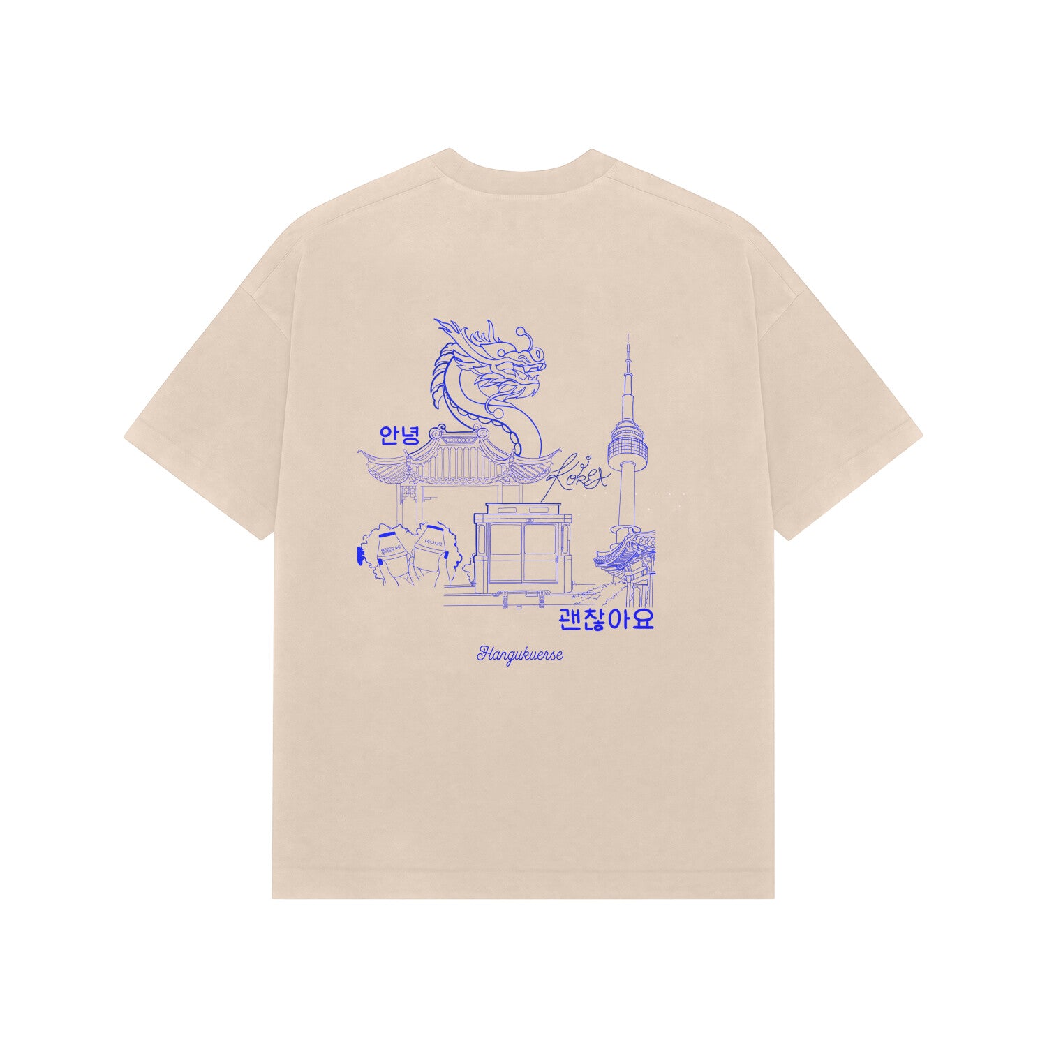 Back View - 5885003