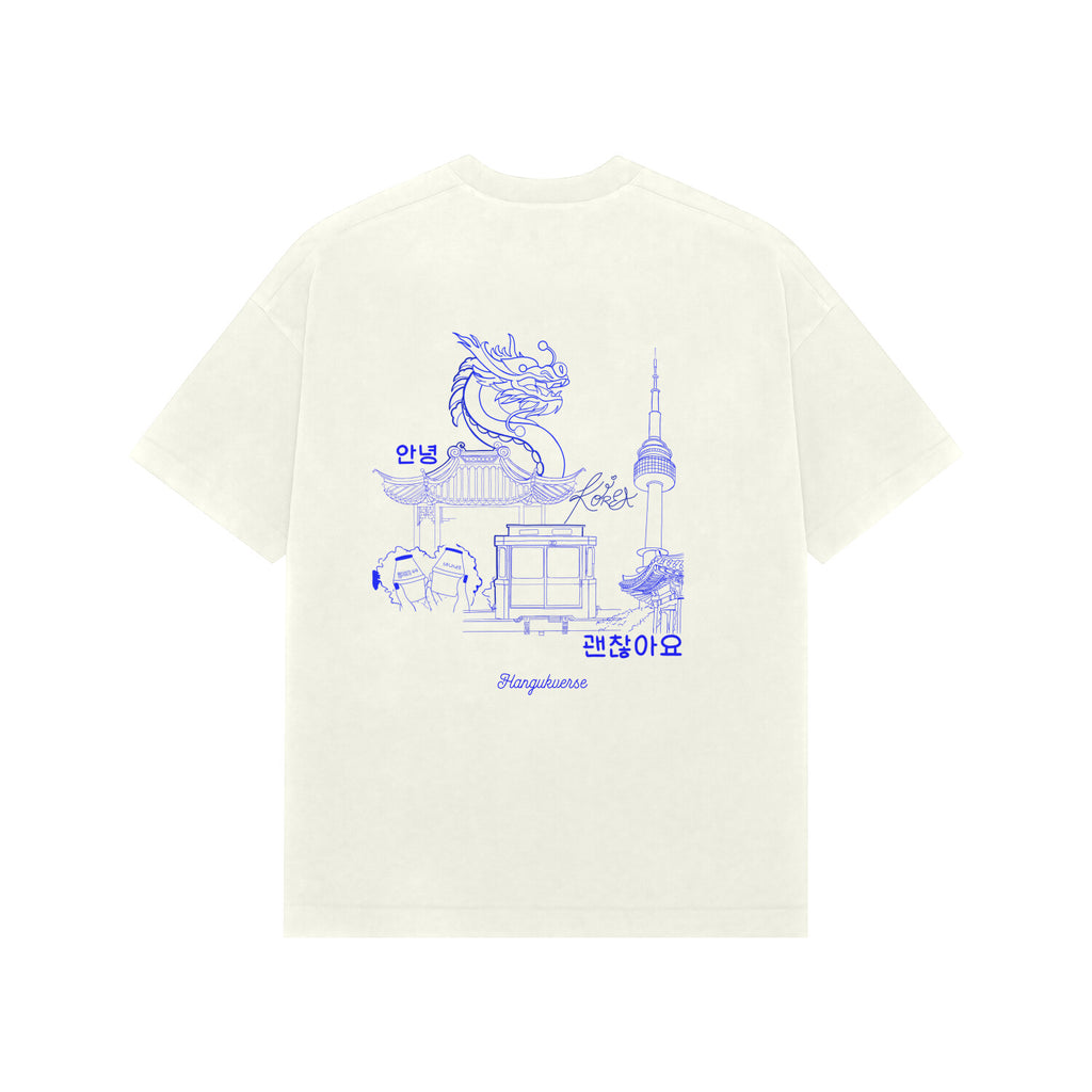 Back View - 5885004