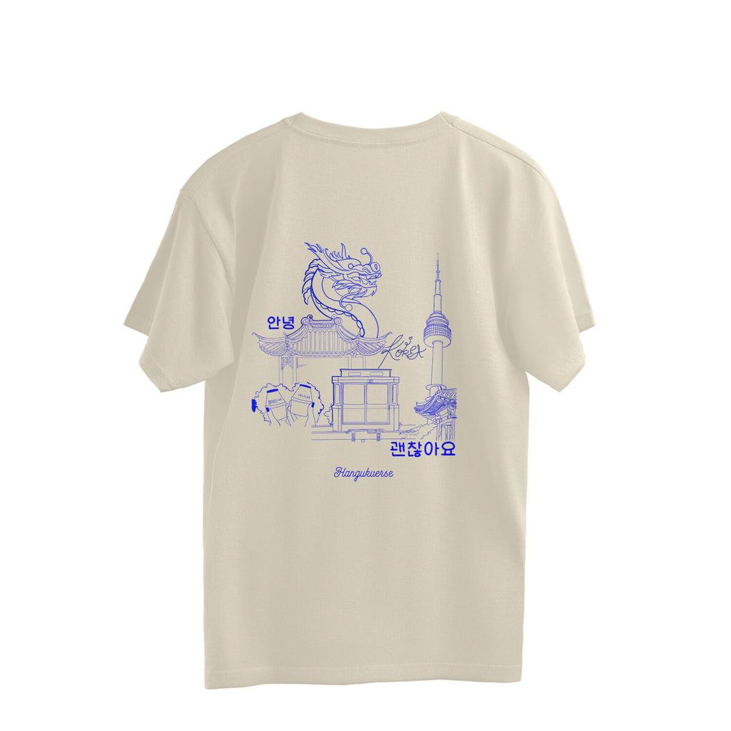 Back View - 5885320
