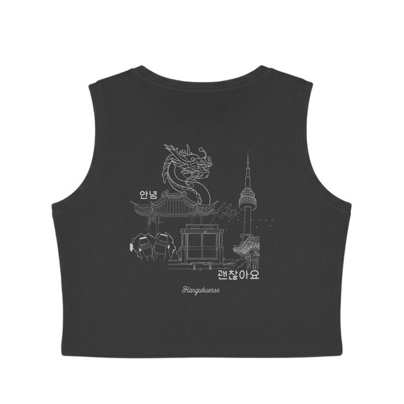 Back View - 5886089