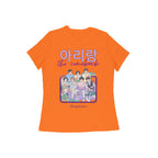 Back View - 5941300