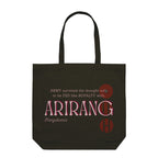 Back View - 5941955