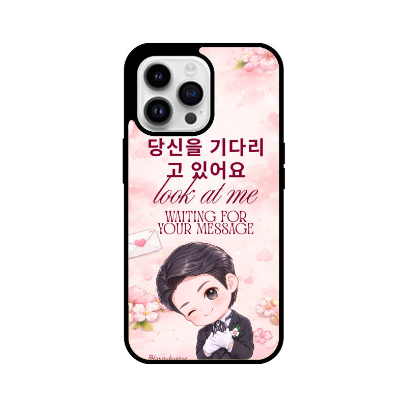 Front View - 5925555