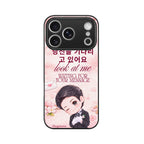 Front View - 5925559