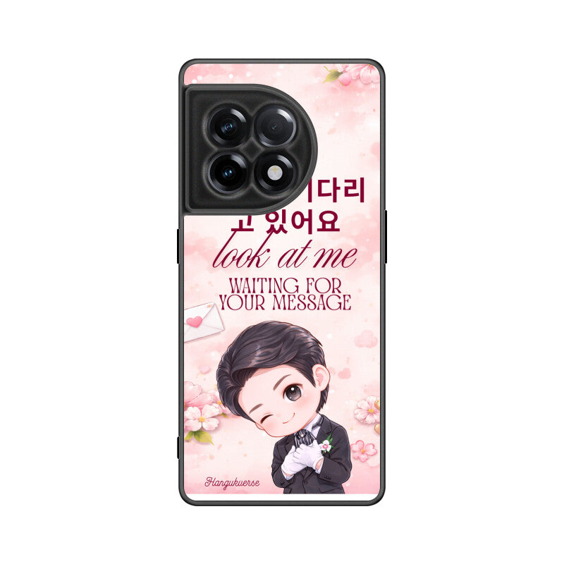Front View - 5925569